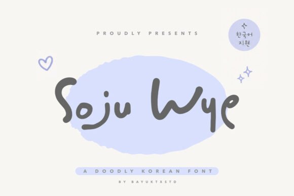 Review: Soju Wye Handwritten Font for Editorial Mood